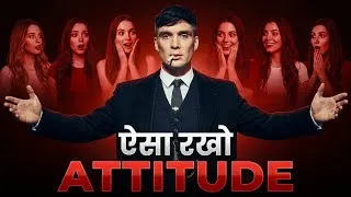 Thumbnail: Attitude Like King 👑 10 Rules to Make Powerful Attitude 💀 