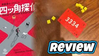 Thumbnail: FOUR CORNER DETECTIVE | Review