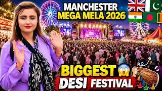 Thumbnail:  Manchester Mega Mela 2026 | Desi Circus,Food Stalls, Kids Funfair & Live Music | Wilmslow Road 