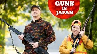 Thumbnail: What Owning a Gun in Japan is Like
