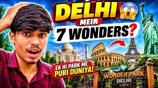 Thumbnail: Wonder Park Part 2: India Ke 7 Ajube! 🔥