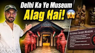 Thumbnail: National Crafts Museum Delhi | Itna Alag Kyun Hai? 😱 | Why Is It So Different?
