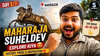 Thumbnail: Bahraich की ये जगह सच में Next Level निकली 😍 | Daily Vlog Day 2/7