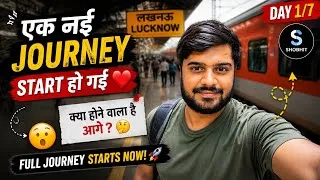 Thumbnail: नई Journey की शुरुआत 😍 | कहाँ और क्यों जा रहा हूँ? 🤯 Must Watch Till End | Day 1/7