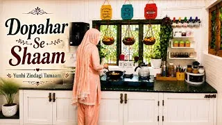 Thumbnail: Allah Ki Qudrat 🤲1pm To 8pm Routine 🌸 Terrace Garden Harvesting,Namaz, Special Recipe, Cleaning,Dua