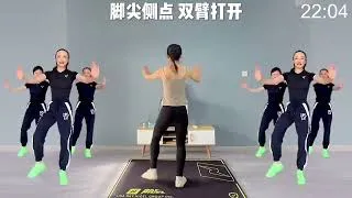 Thumbnail: 30-Minute Fat Burn Workout: No Running or Jumping Required