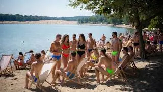 Thumbnail: Ada Ciganlija Beograd | Season 2026