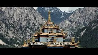 Thumbnail: Beyond Scenery: The Hidden Treasures of Shared Moments