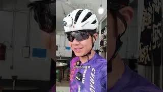 Thumbnail: Embrace the Ridge of Longquan, Gaze at Siguniang: A Cycling Adventure