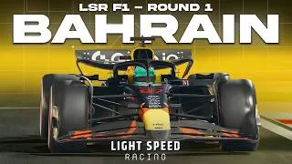 Thumbnail: LSR F1 2026 Bahrain Round 1 Extended Highlights