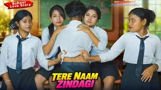 Thumbnail: Pregnaant School Love Story | Bewafa School Lover | Sad Love Story |Tere Naam Zinadagi |Likeon Music