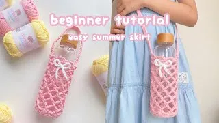 Thumbnail: crochet ribbon net water bottle holder beginner tutorial🎀🍼 crochet summer idea
