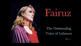 Thumbnail: FAIRUZ - THE OUTSTANDING VOICE OF LEBANON