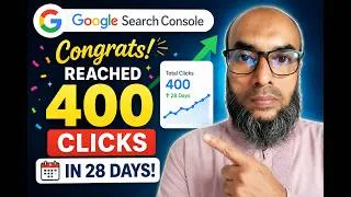 Thumbnail: Google Search Console: 400 Clicks in 28 Days! | ২৮ দিনে ৪০০ ক্লিক! 🎉 #LinkLoomSeo #seo
