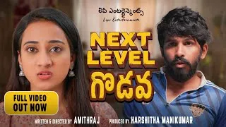 Thumbnail: Next Level Godava Official Telugu 4k Full Video | Sudhakar Gowda | Amith Raj |Kruthika Gowda