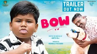 Thumbnail: Bow Official Telugu 4k Trailer | Amithraj | Arya Swaroop | Siddu Mandya | Hoomale Pictures