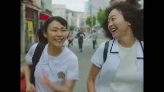 Thumbnail: Soulmate 2023 korean movie edit. #kmovies #soulmate #jeonsonee #kimdami