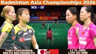 Thumbnail: Fukushima/Matsumoto take to the court against home pair "Li/Luo" | SF of BAC2026