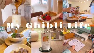 Thumbnail: My Ghibli Life | Homebody vlog with 10 months old baby