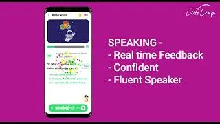 Thumbnail: Little Leap Mobile App - Reading Speaking Writing for kids!