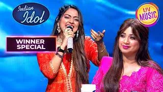 Thumbnail: 'Aap Ke Aa Jaane' पर Jyotirmayee का चुलबुलापन सबको कर गया दीवाना | Indian Idol S16 | Winner Special