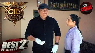 Thumbnail: Actress के पीछे पड़े Obsessed Fan का पर्दाफाश कैसे करेगी CID? | CID | New Season | Best Of Season 2