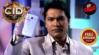 Thumbnail: CID के सामने आया Hanging Body का सच | CID | सी.आई.डी. | Latest Episode | 28 Aug 2026