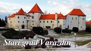 Thumbnail: Stari grad castle in Varaždin, Croatia
