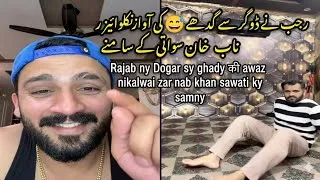 Thumbnail: Rajab butt na Maan dogar sy ghaday ki awaz 🤣 nikalwai vo bhi zarnab khan sawati ky samny 