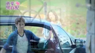 Thumbnail: LOVE AROUND (真愛黑白配): Zhou Zhen & Xiao Shu - "Kiss Me" MV