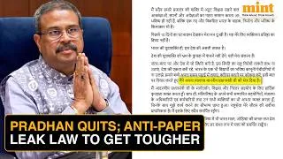 Thumbnail: Dharmendra Pradhan Resigns As Centre Moves To Toughen Anti-Paper Leak Law