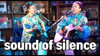 Thumbnail: sound of silence (Simon&Garfunkel) cover by LeeRahee
