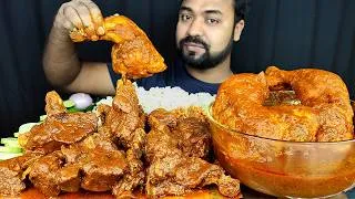Thumbnail: SPICY MUTTON CURRY, CHICKEN LEG PIECE CURRY, RICE, ONION, CHILI MUKBANG EATING SHOW | BIG BITES |