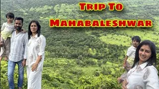 Thumbnail: Mahableshwar trip start ho gae  / western ghats ka safar 