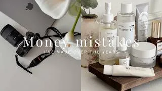 Thumbnail: Money mistakes I've made over the years