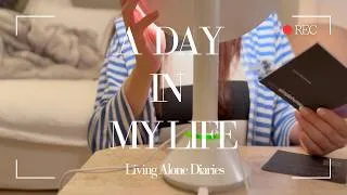 Thumbnail: 【上品OLの日常】非日常のセレブな野球観戦⚾️、ボーナスの使い道は綺麗になる鏡🪞｜Living Alone Diaries✐️ᝰ