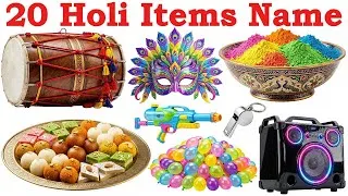 Thumbnail: 20 Holi Items Names in Hindi and English for Kids | Learn Holi Items Names with Pictures 🌈🎨