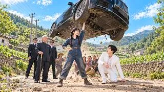 Thumbnail: 所有人都瞧不起這個鄉下丫頭，誰知她天生神力單手抬起百噸豪車！首富一眼相中這個孫媳婦，把她帶回豪門開啓逆襲人生！#逆襲 #親情 #反轉