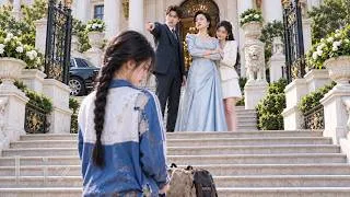 Thumbnail: 鄉下女孩18歲被接回豪門，全家卻只寵假千金還逼她滾！誰知她一步步撕開綠茶假千金真面目，強勢奪回千億繼承權，坐上集團總裁之位！#逆襲 #親情 #反轉