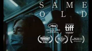 Thumbnail: SAME OLD - Short Film Trailer