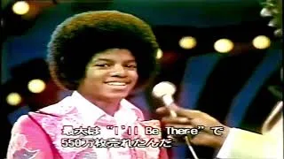 Thumbnail: Michael Jackson asked if he would become a solo artist (Interview with the fans) Soul Train 1974