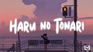 Thumbnail: はるのとなり Haru no Tonari // Eri Sasaki (佐々木恵梨) // Yuru Camp Season 2 Ed • Lyrics