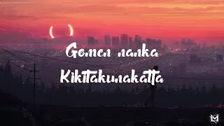 Thumbnail: A Emotional Japanese Song // Gomen Nanka Kikitakunakatta // Kohana Lam (こはならむ) • Lyrics