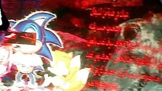 Thumbnail: 41. Vs. Sonic.EXE - Trickery (VRC Edition)