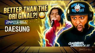 Thumbnail: DAESUNG Covers Teddy Swims' 'Lose Control' [REACTION] | First Time Hearing This Is Insane 🤯🔥
