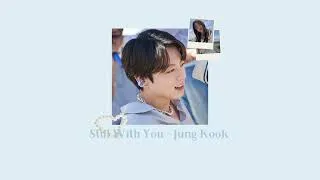 Thumbnail: catchy chill songs | a kpop playlist
