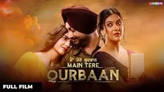 Thumbnail: Main Tere Qurbaan  (Full Movie) | Bunty Bains | New Punjabi Movie 2026 | Lokdhun Punjabi