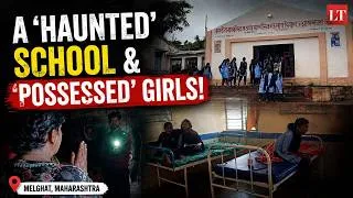 Thumbnail: 'Ghost' Rumour In Maharashtra's Melghat Empties School, Then Shocking Truth Emerges