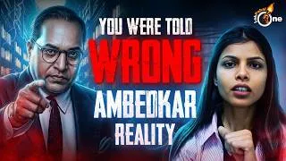 Thumbnail: Why B. R. Ambedkar Still Matters Today? | Truth Explained