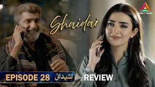 Thumbnail: Aeliya Ki Bari Saazish | Shaidai Episode 28 & 29 Review By Lolly Talks | Feroze Khan | Sahar